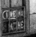 [Cinema+Pathé.JPG]