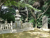 Gottuan S Room 豊国廟