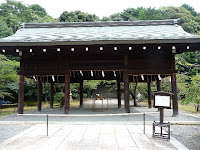 Gottuan S Room 豊国廟