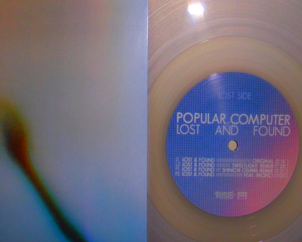 [popcomp.jpg]