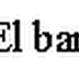 HSBC Aguas con tu dinero!!!