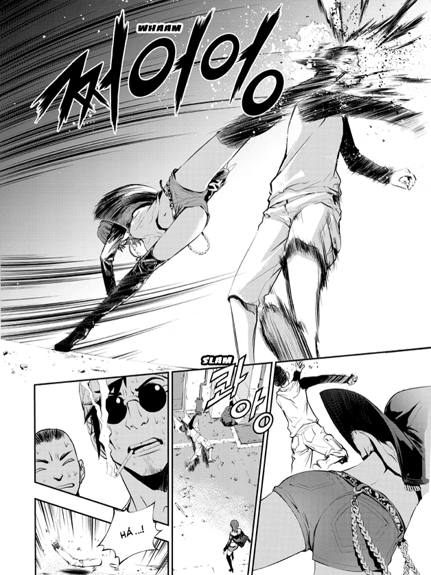 The Breaker: New Waves