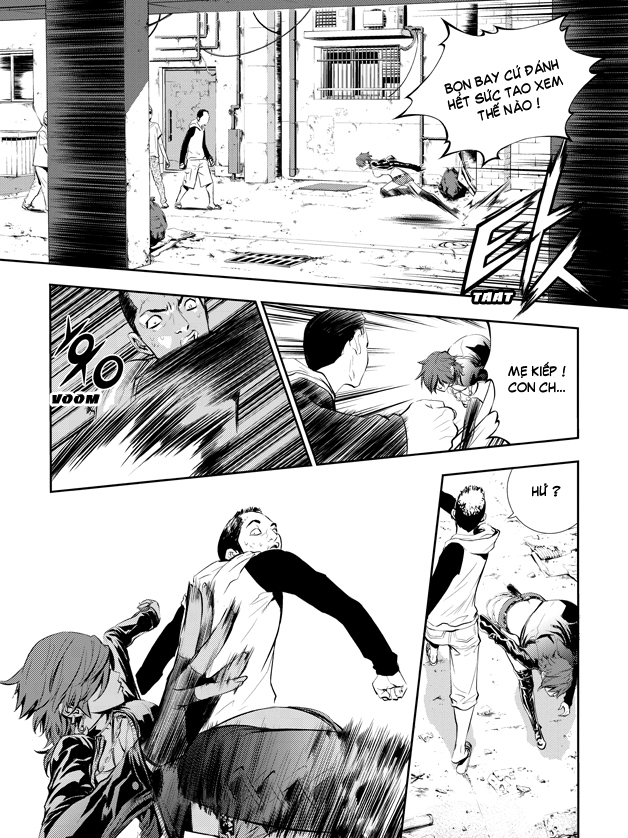 The Breaker: New Waves