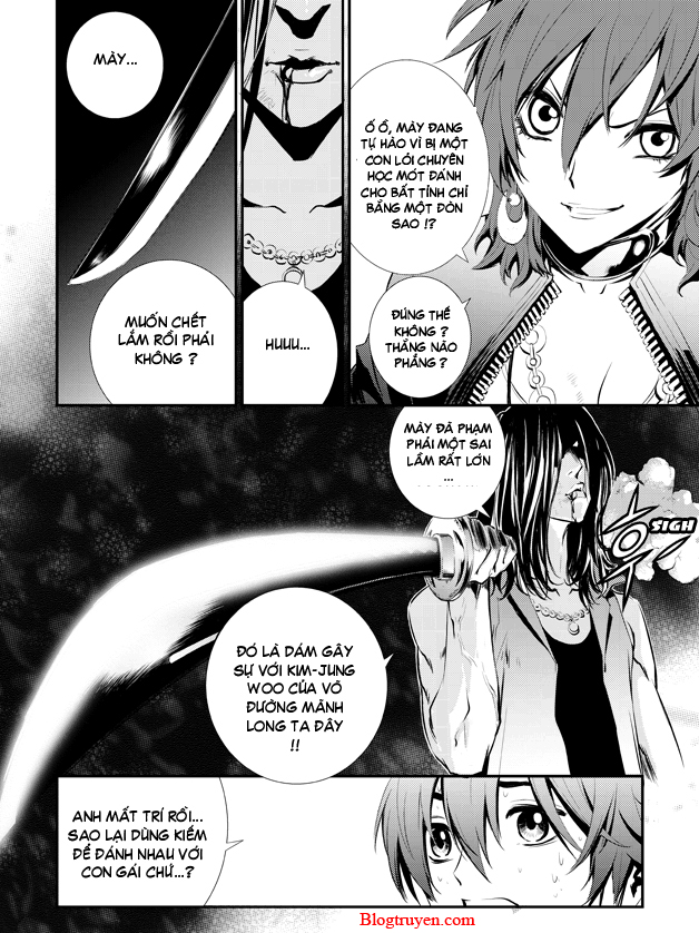 The Breaker: New Waves