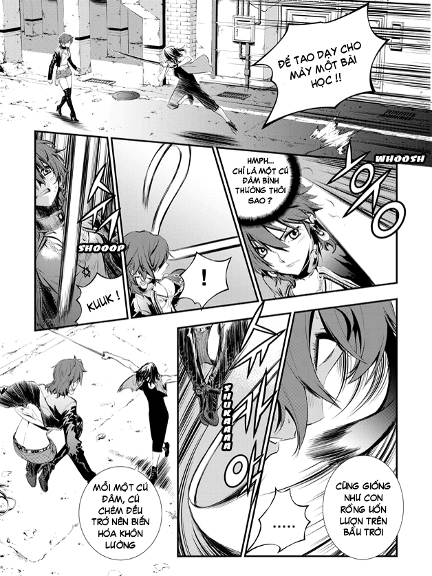 The Breaker: New Waves