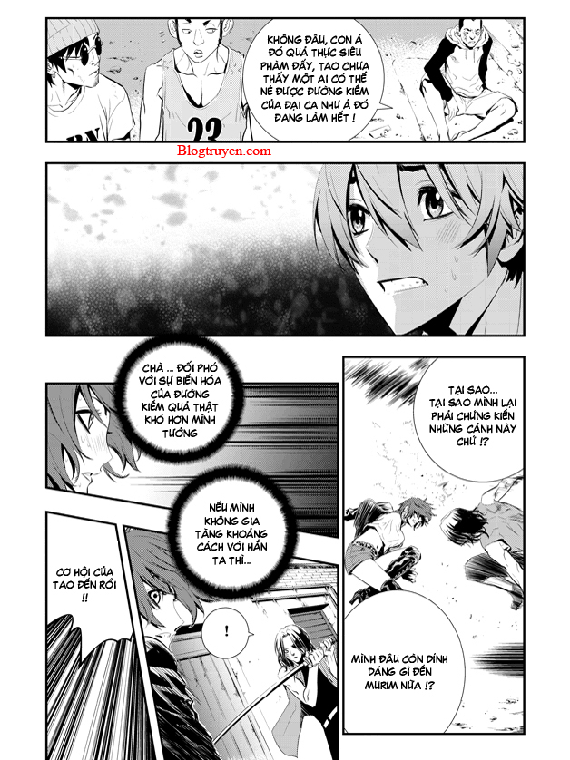 The Breaker: New Waves