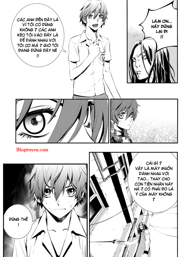 The Breaker: New Waves