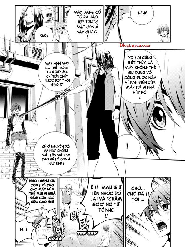 The Breaker: New Waves