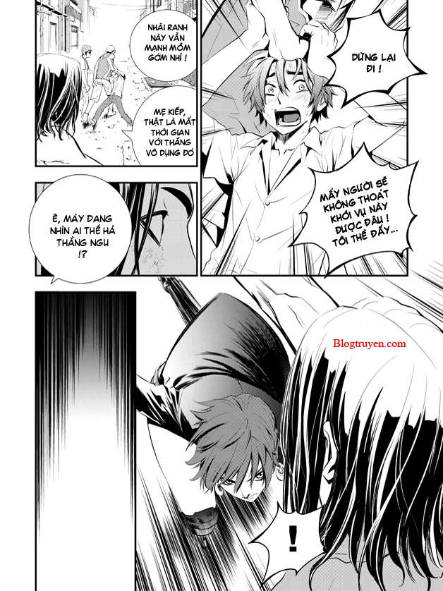 The Breaker: New Waves