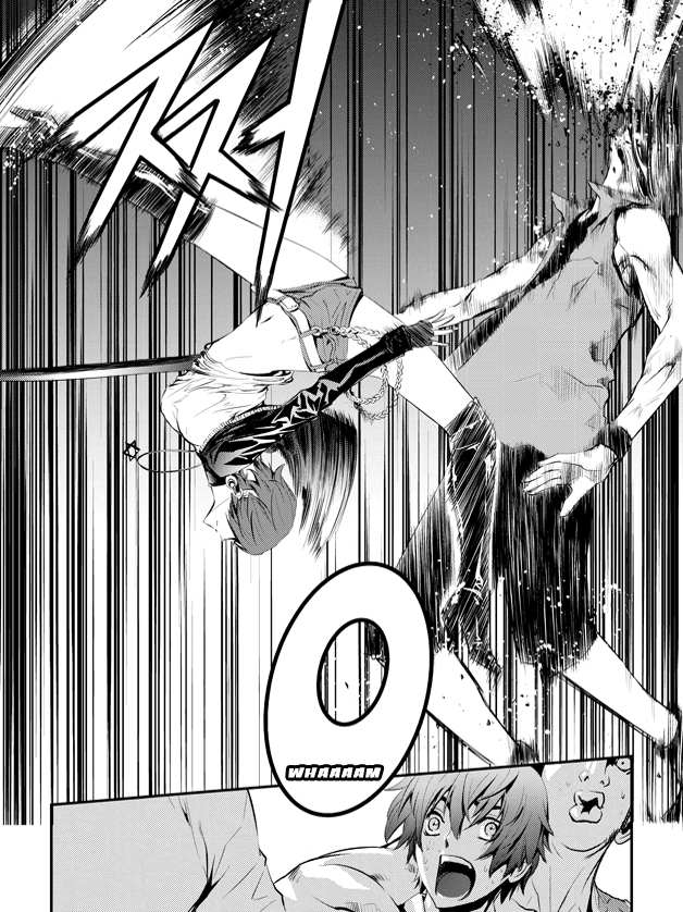 The Breaker: New Waves