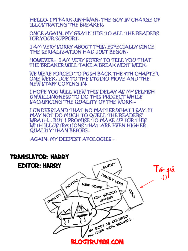 The Breaker: New Waves