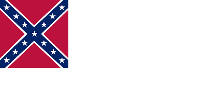 Second+National+Flag+%28Stainless+Banner%29.png