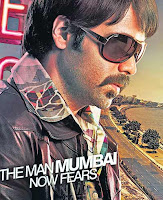 emraan hashmi in once upon a time in mumbai