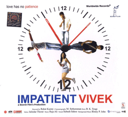 Impatient Vivek Movie
