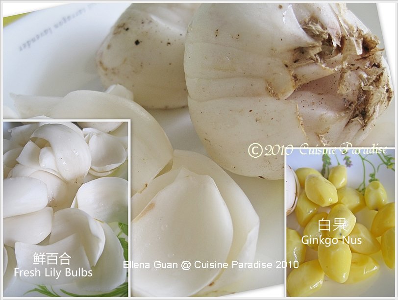 Cuisine Paradise Singapore Food Blog Recipes, Reviews And Travel