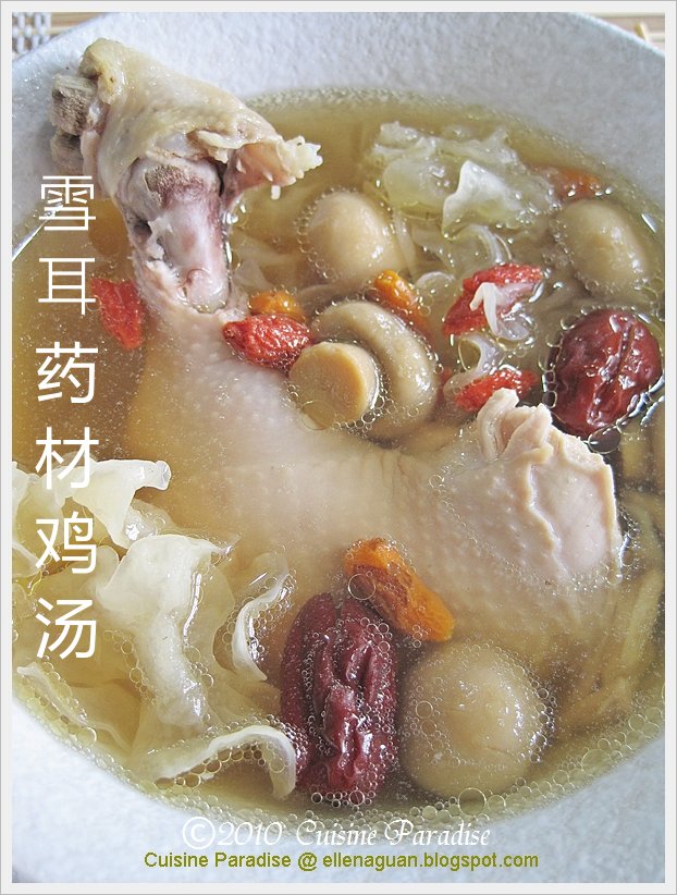 Cuisine Paradise Singapore Food Blog Recipes, Reviews And Travel