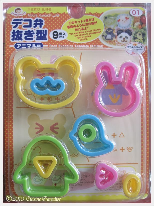 Assorted Mini Bento Food Cutters
