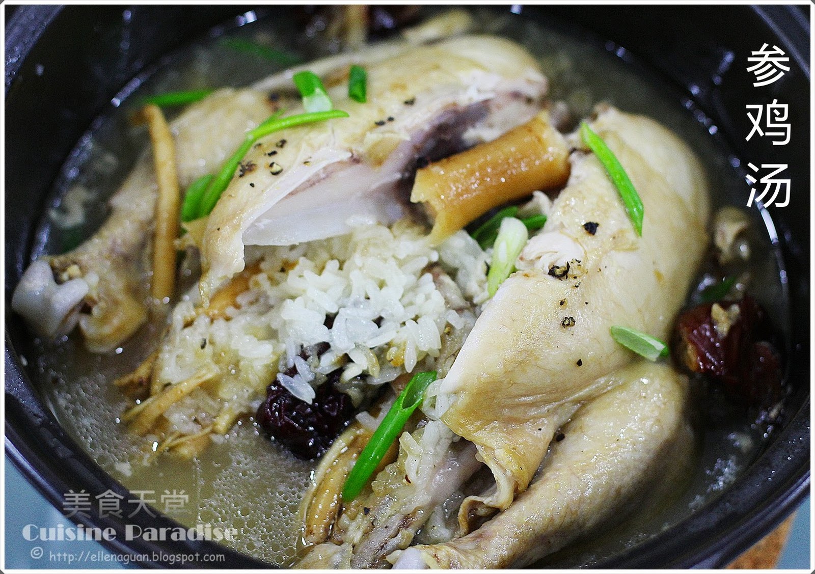 Cuisine Paradise Singapore Food Blog Recipes, Reviews And Travel