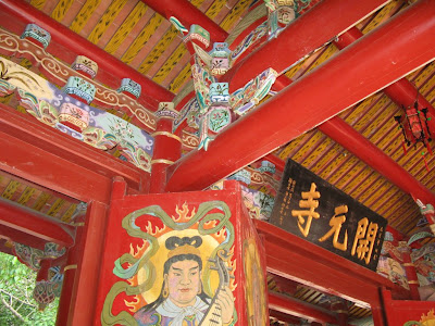 開元寺三川門門神画（蔡草如）