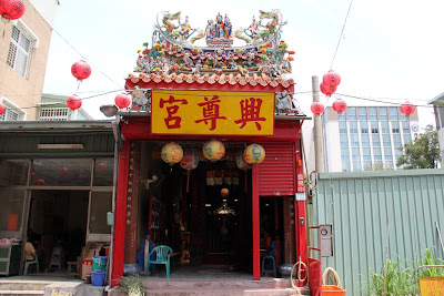 興尊宮(台南・観亭街)