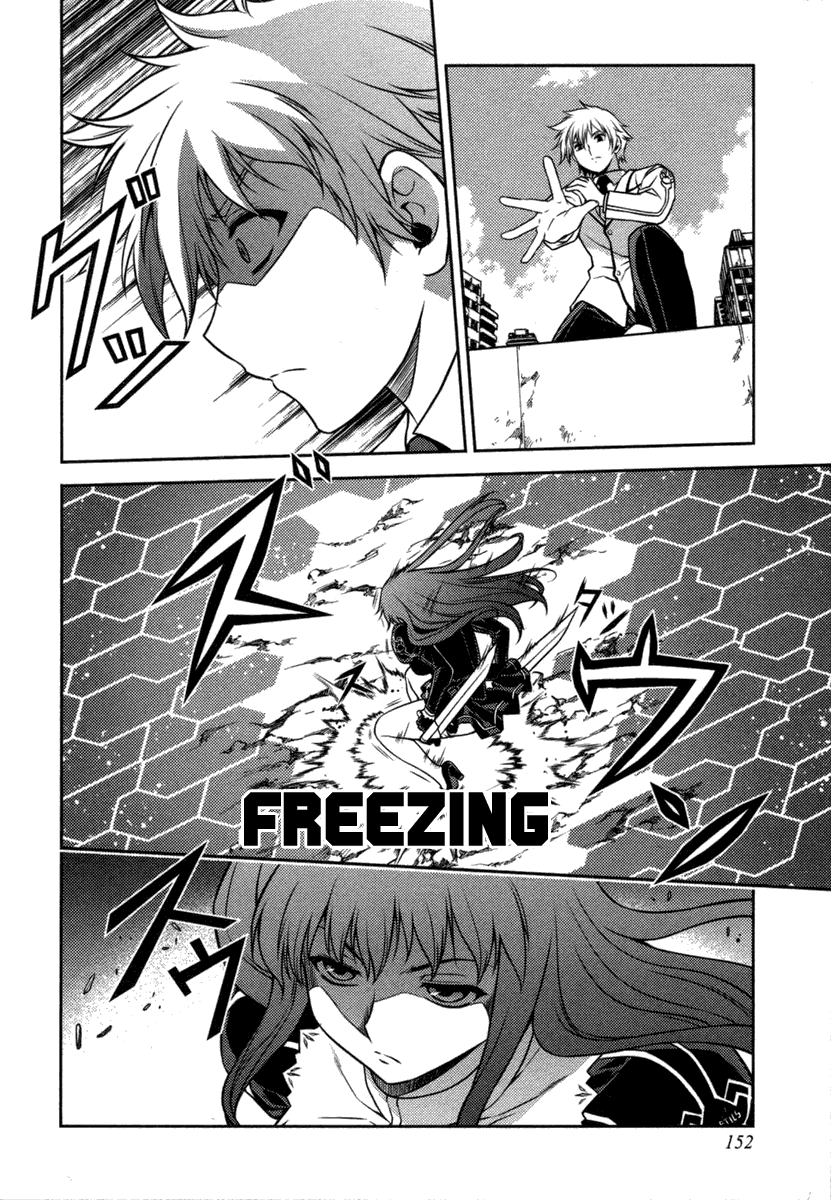 Freezing chap 4 Trang 30 - p0sixspwn.com Freezing chap 4 Trang 30 - p0sixspwn.com