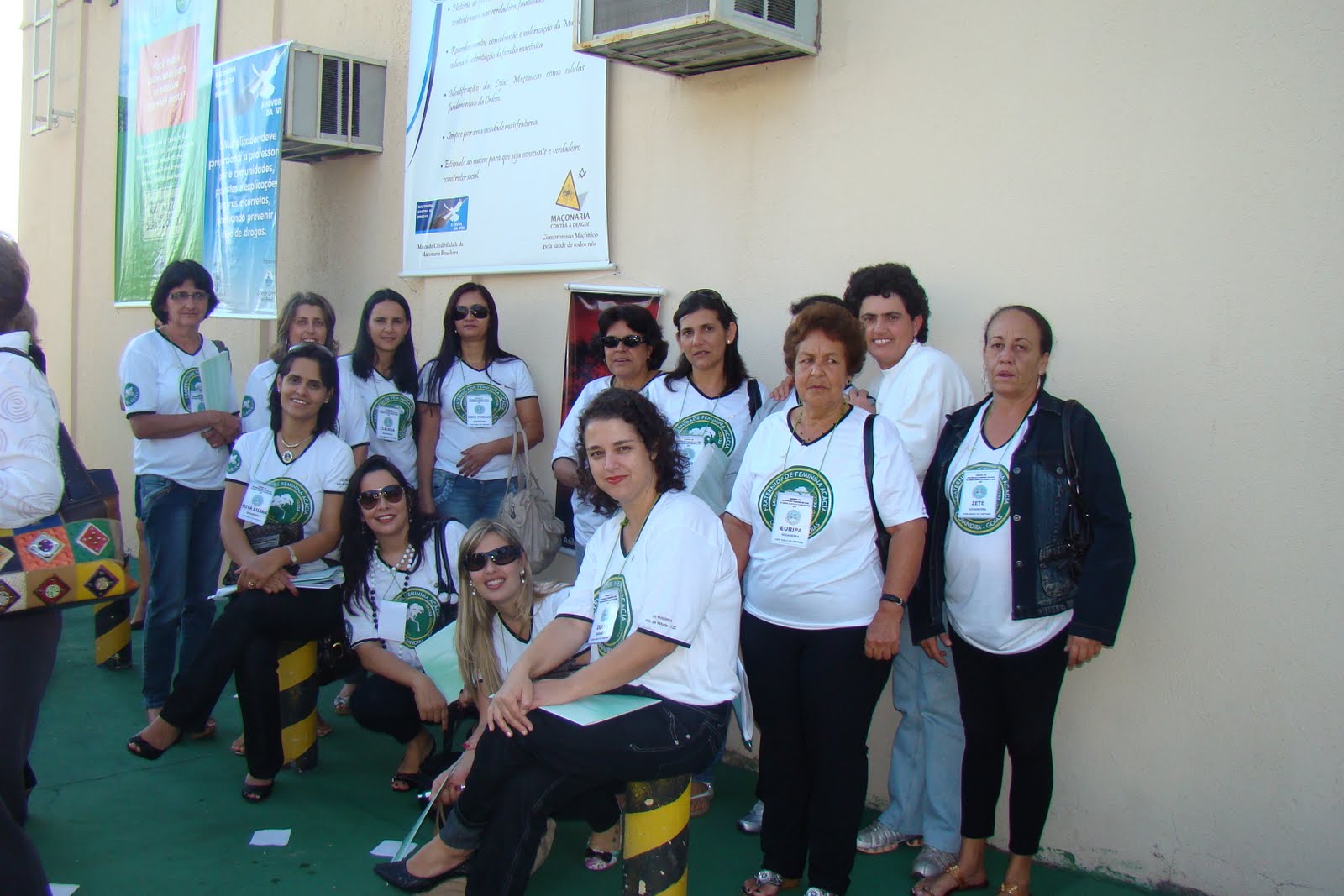 [DSC07781.JPG]