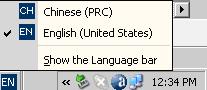 [Taskbar_Language.JPG]