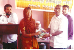 SSLC Top Scorer 2010