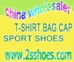 China wholesaler