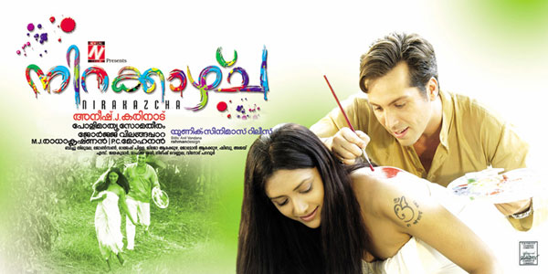 malayalam movie torrent reddit malayalam movie torrent reddit