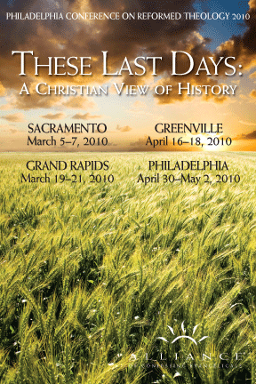 You can watch the PCRT live by