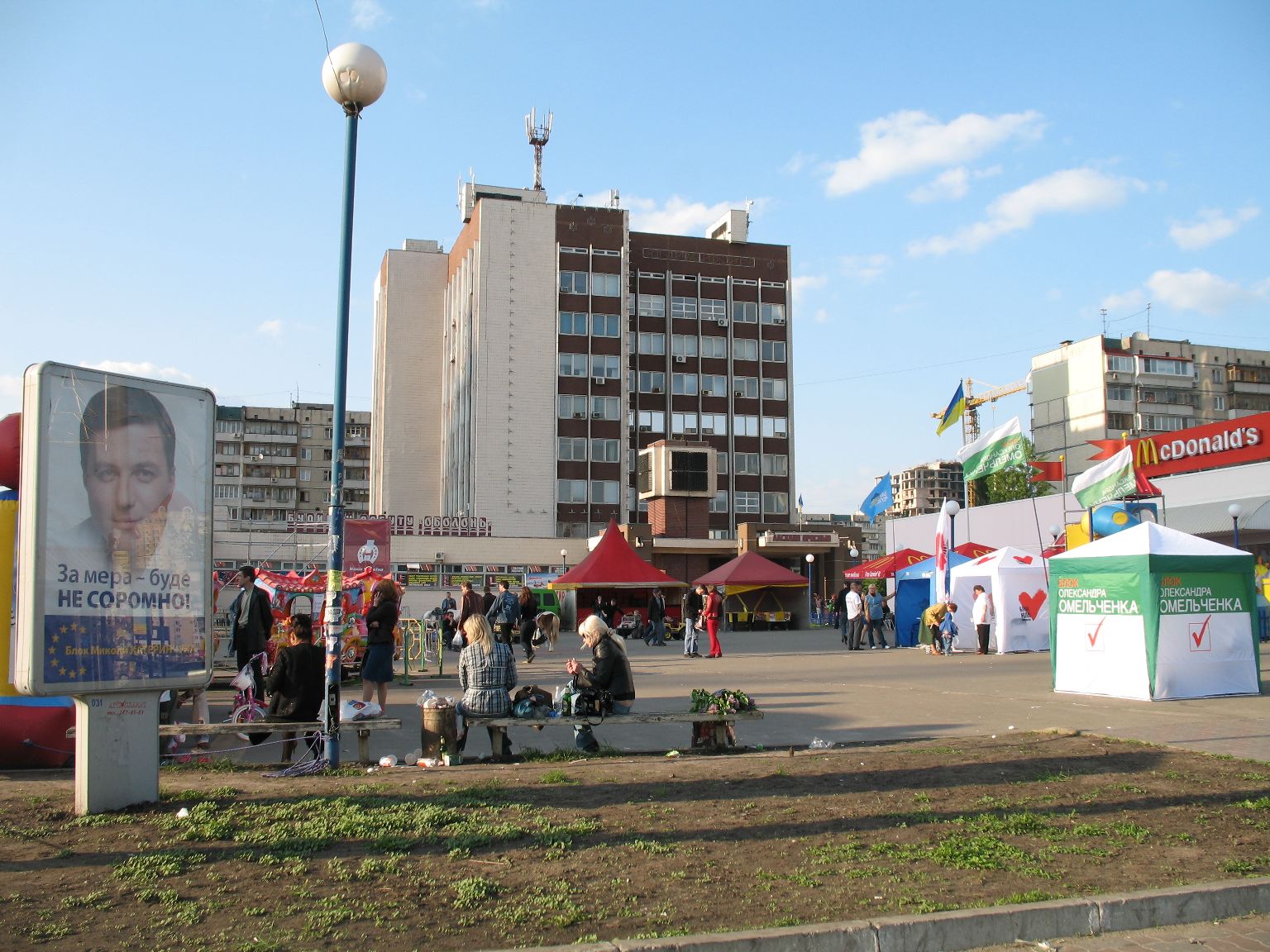 [IMG_8186.JPG]