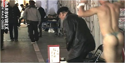 BarbwireX Fame: Jackass: The Mo...