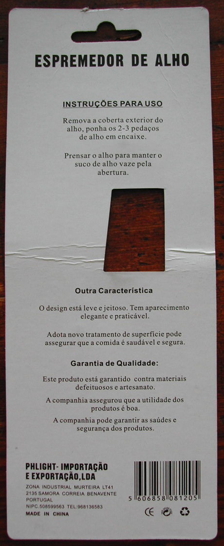 [DSCN4149.JPG]