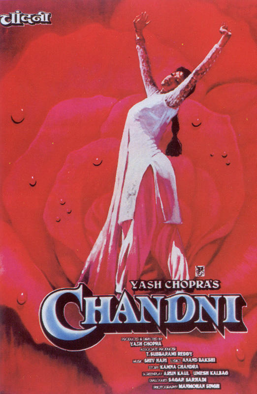 Sridevi: Chandni (1989)