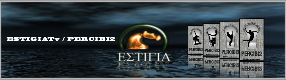 Percibi2 Danza