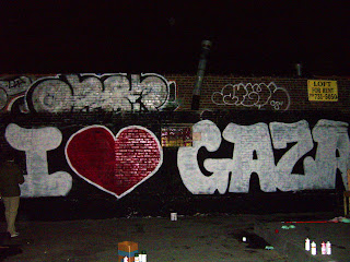 Gaza Love