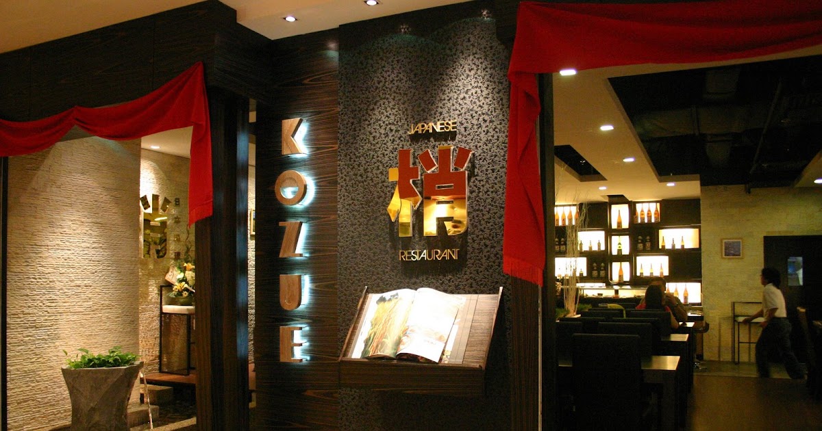 FoOd PaRaDiSe Kozue Japanese Restaurant Gurney Plaza