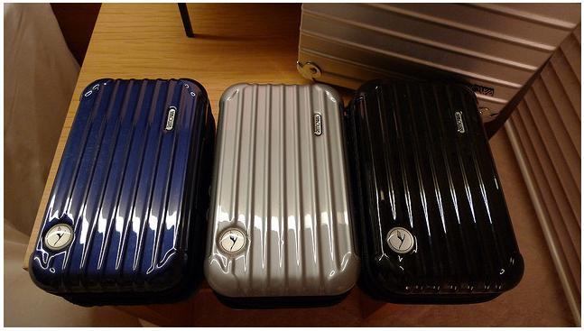 rimowa toiletry case