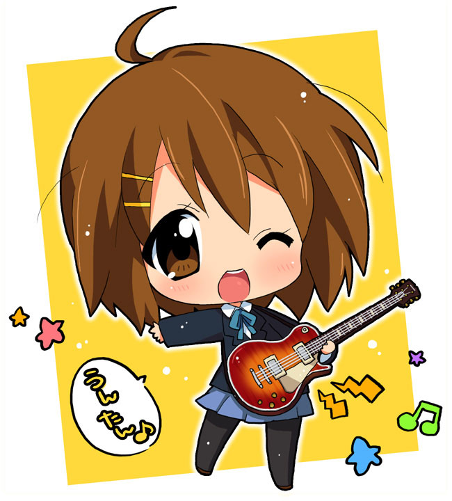 Yui Anime