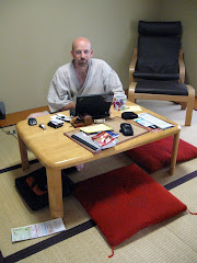 CJ's Tatami Home Office