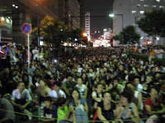 Hoards of Japanese watch light show