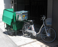Japanese Delivery Bike