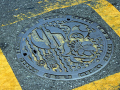 Kamakura Sewer Cover