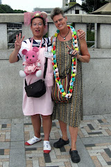 Aloha from KJ and the Pink Guy in Tokyo