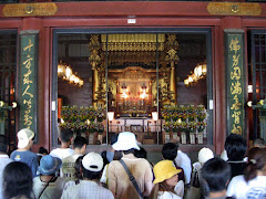 Main Alter at Senso-ji Temple