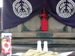 Couple of Cats at Shrine alter