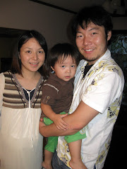 Nishimoto-san  family of 3