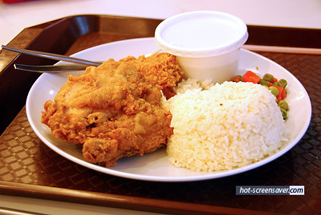 kfc-chicken-rice.jpg