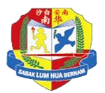 LOGO SEKOLAH